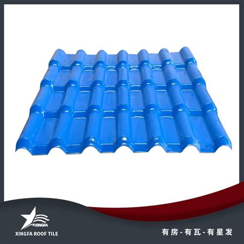 天藍合成樹脂瓦 工業(yè)廠房防水隔音隔熱 樹脂瓦廠家自產自銷